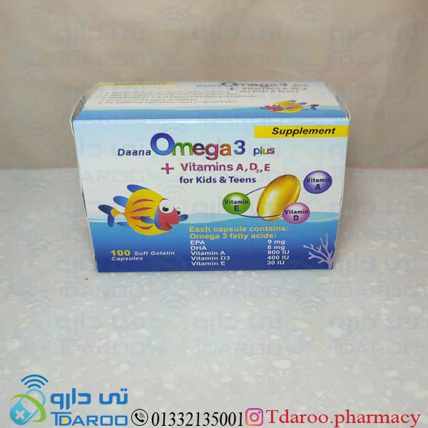 امگا 3 پلاس ویتامین آ د3 ای/ OMEGA 3 PLUS FOR KIDS DAANA®