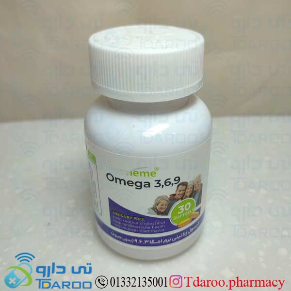 امگا 3 6 9 مونم  / OMEGA 3-6-9 MOONEME