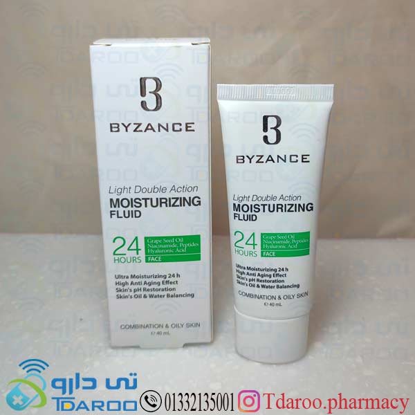 بیزانس فلویید آبرسان پوست چرب / MOISTURIZING FLUID/Cream