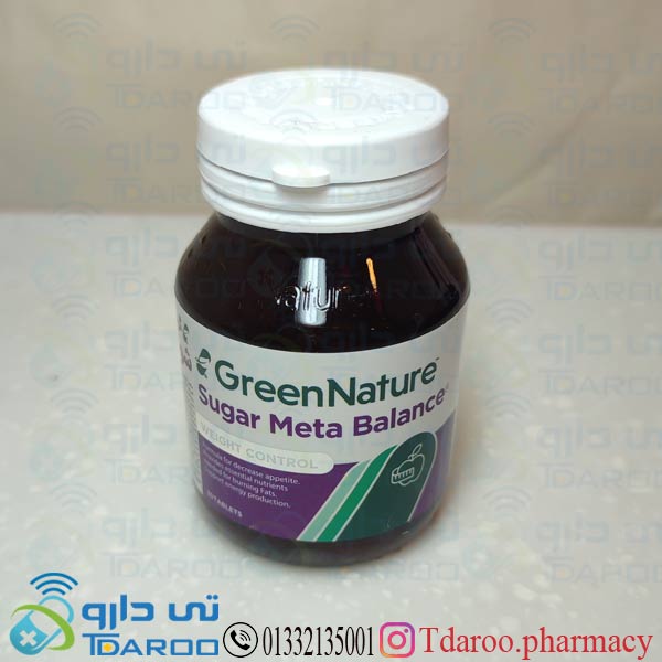 گرین نیچر شوگر متا بلانس / SUGAR META BALANCE®