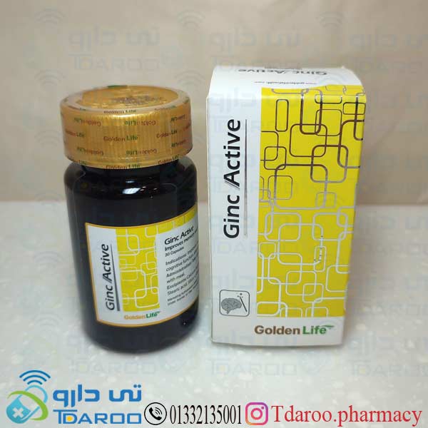 جینک اکتیو / GINC ACTIVE GOLDEN LIFE®