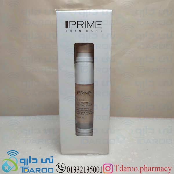 پریم کانسیلر دور چشم بژ طبیعی / PRIME NATURAL  BEIGE EYE CONCEALER/Cream/15ML