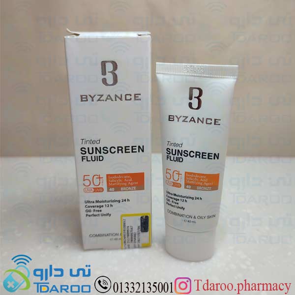بیزانس کرم ضد آفتاب 50برنز پوست چرب / SUNSCREEN 50 OILFREE BRONZE/Cream