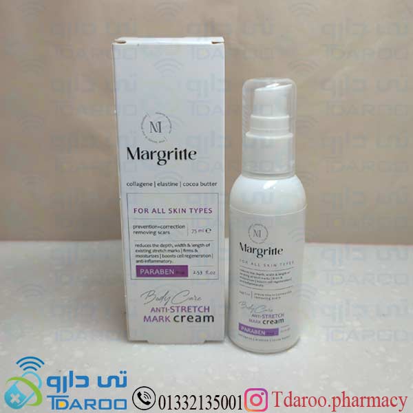 مارگریت کرم ترک بدن / MARGARITTE CREM ANTI STRETCH MARK/Cream/75ML