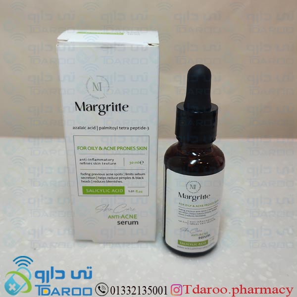 مارگریت سرم آنتی آکنه / MARGRITTE SERUM ANTI ACNE/SERUM/30ML
