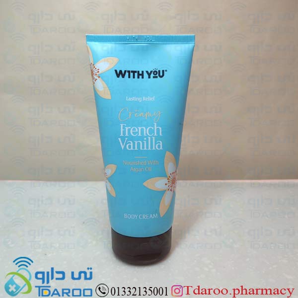 وید یو کرم بدن وانیلی/WITH YOU VANILLA BODY CREAM/Cream/200ML
