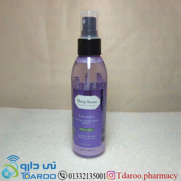 دیپ سنس اسپری مرطوب کننده صورت/DEEP SENS LAVENDER SPRAY/Spray