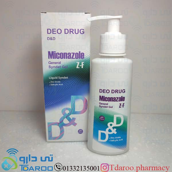 دیودراگ مایع شوینده صورت وبدن نیترات / DEO DRUG MICONAZOLE  GENERAL SYNDENT GEL/Gel/150ML