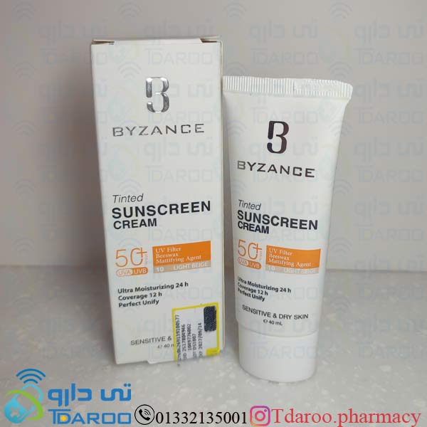 بیزانس کرم ضدآفتاب بژ روشن پوست خشک / BYZANCE  LIGHT BEIGE SUNSCREEN FOR DRY SKIN/Cream/40ML