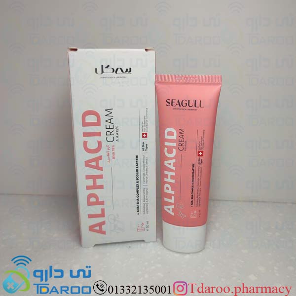 سی گل کرم آلفاسیدA.H.A 15% / SEAGULL AGEPRO ALPHACID CREAM A.H.A 15%/Cream/40ML