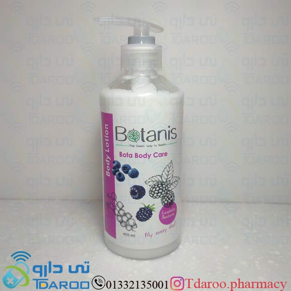 بوتانیس لوسیون بدن روغن نارگیل و ماکادمیا/BOTANIS BATA BODY CARE/Lotion