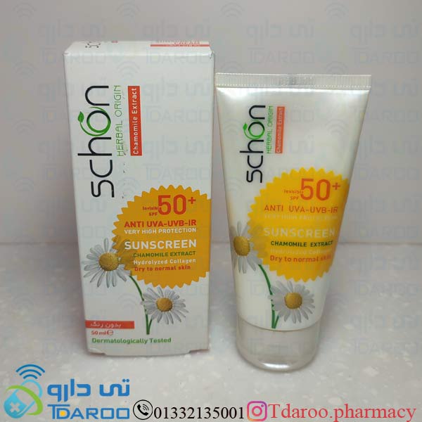 شون کرم ضد آفتاب 50بدون رنگ خشک تانرمال/SHON SUNSCREEN SPF 50 DRY TO NORMAL SKIN/Shampoo
