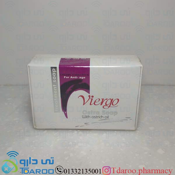 ویرگو صابون استرا/VIERGO OSTRA SOAP WITH OSTRICH OIL TREATMENT SOAP/Soap/100GR