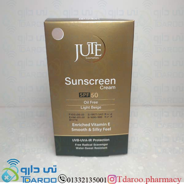 ژوت کرم ضد آفتاب بژ روشن انواع پوست JUTE SUNSCREEN CREAM LIGHT BEIGE ALL SKIN SPF50/Cream/40ML