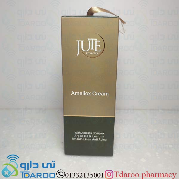 ژوت کرم ضدچروک قوی/ JUTE AMELIOX CREAM SMOOTH LINES ANTI AGE