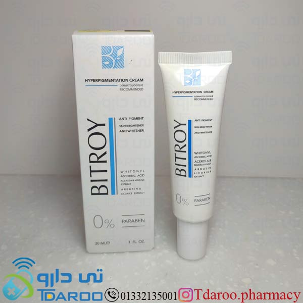 بیتروی کرم ضد لک صورت/BITROY WHITENING CREAM PHYTOSOR HYPERPIGMENTATION FOR FACE/Cream