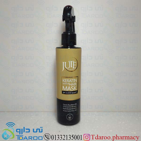 ژوت اسپری نرم کننده مو حاوی کراتین/ JUTE KERATIN LEAV-IN HAIR MASK/Spray/200ML