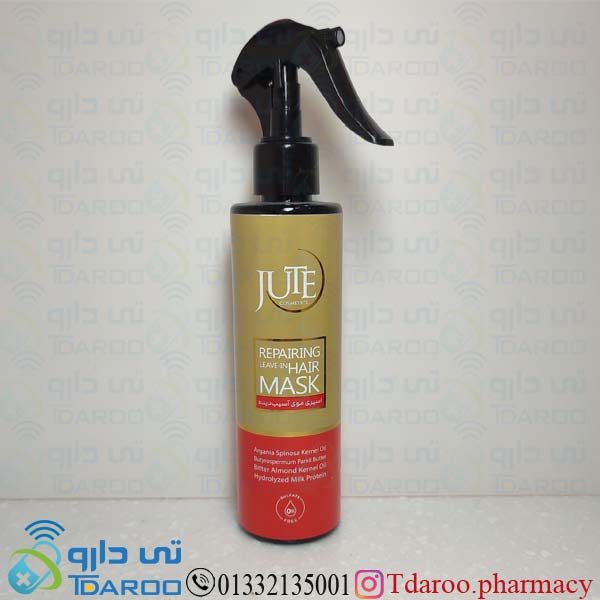 ژوت اسپری نرم کننده مو حاوی آرگان/ JUTE REPAIRING LEAVE-IN HAIR MASK/Spray/200ML