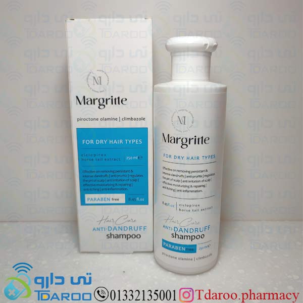 مارگریت شامپو ضد شوره موی خشک / MARGRITE SHAMPOO ANTI DANDRUFF DRY HAIR/Shampoo/250ML