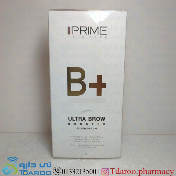 پریم سرم تقویت کننده ابرو / PRIME ULTRA BROW SERUM/SERUM/5ML