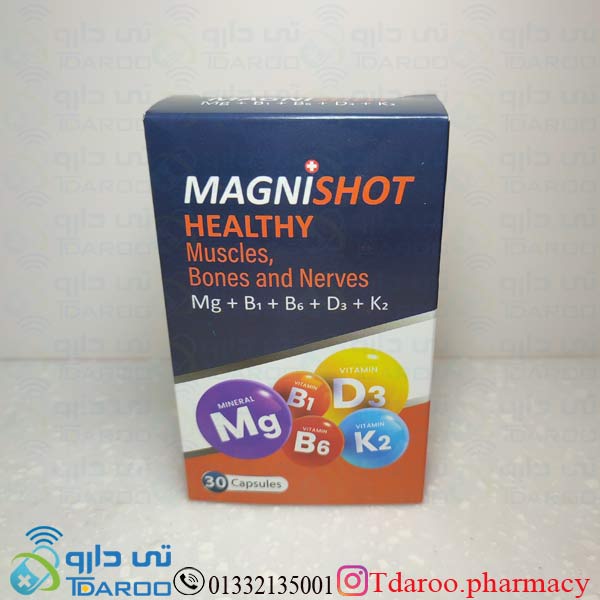 مگنی شات /MAGNISHOT®