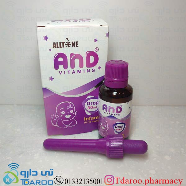 ویتامین آ+ د ویتامینز/VITAMIN AND®