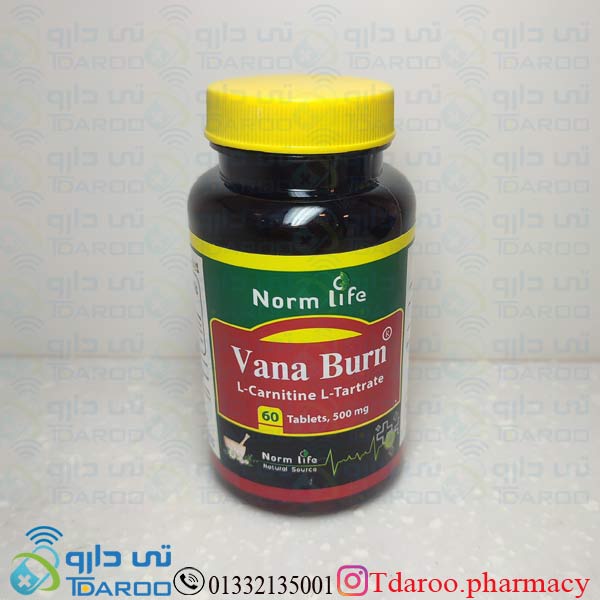 وانا برن/ VANA BURN NORM LIFE®