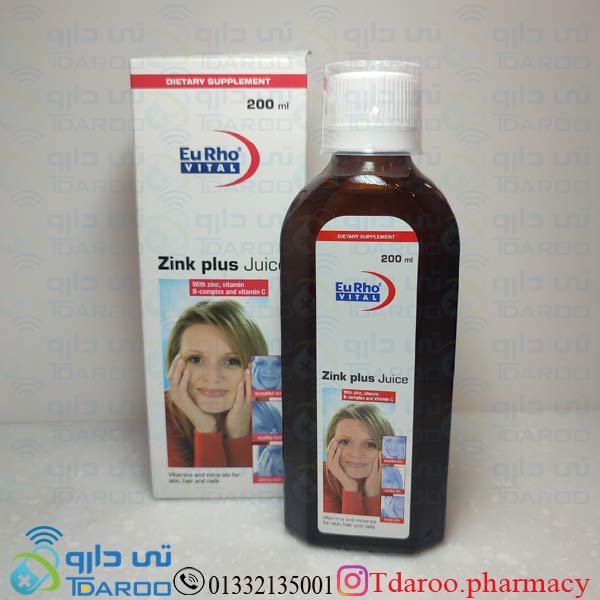 شربت زینک پلاس / ZINK PLUS JUICE EURHO VITAL®