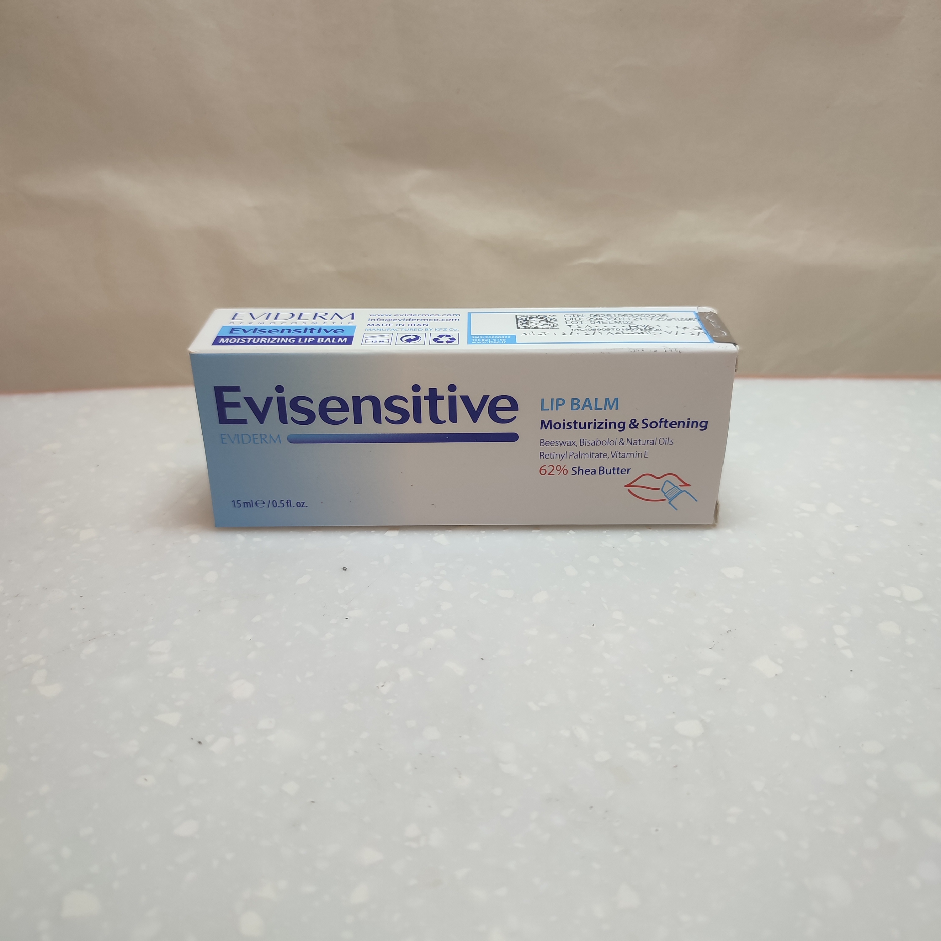 اویدرم بالم لب / EVIDERM LIP BALM/balm/15ML